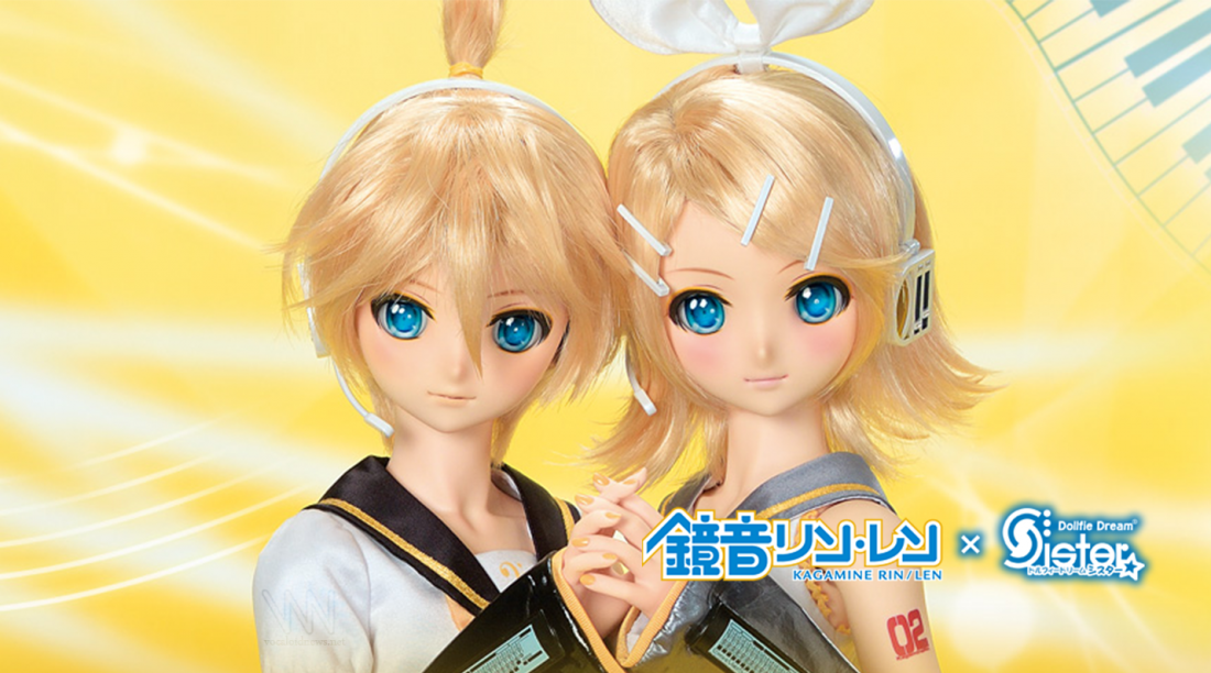 len kagamine dollfie dream