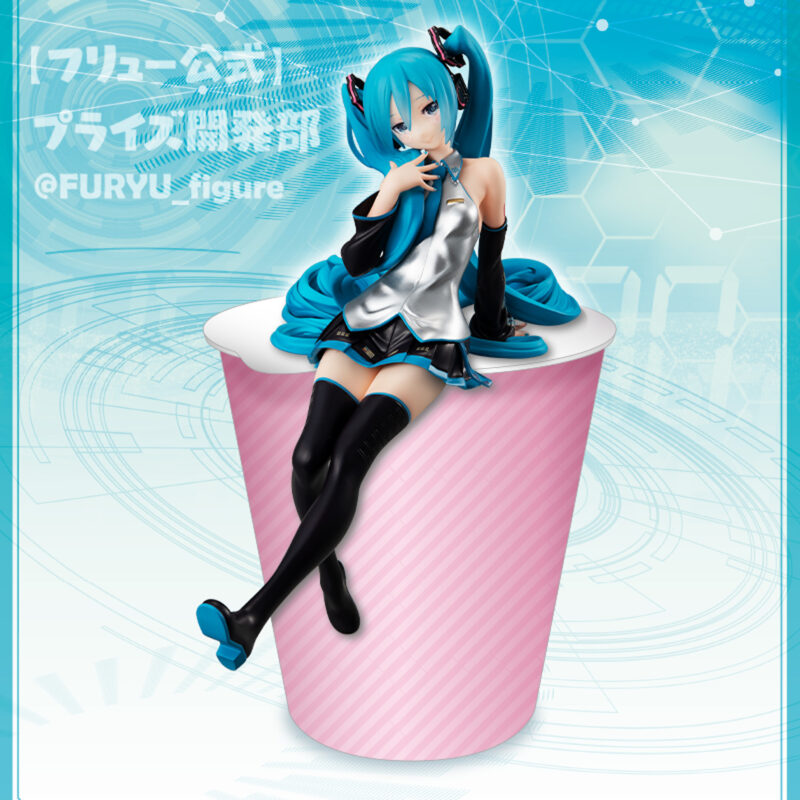 miku devil noodle stopper